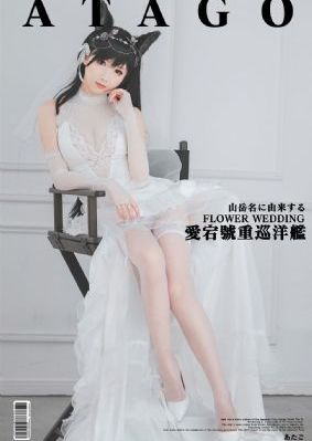 污到下面滴水的腐文全篇_720在线手机播放